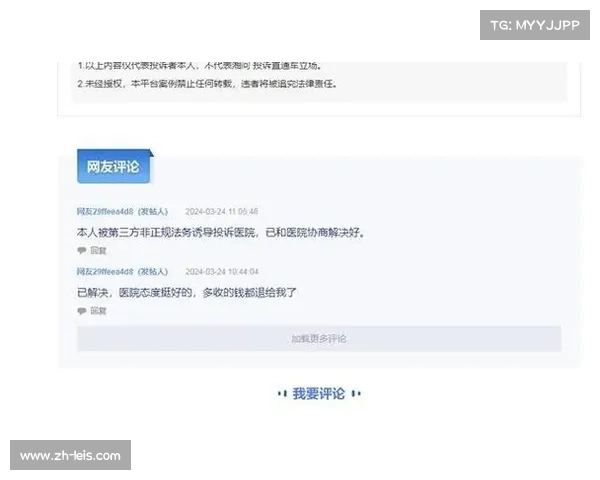 凯塞多社媒突宣更换经纪人后迅速删除帖子引发广泛关注 凯塞多社媒突宣更换经纪人后迅速删除帖子引发广泛关注