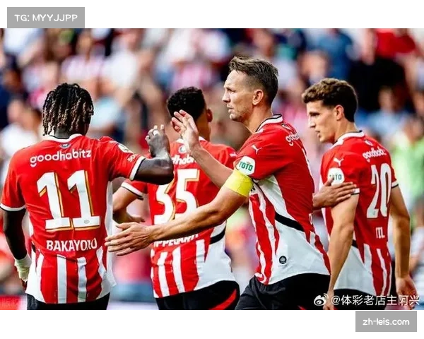 尤文图斯客场不敌埃因霍温 欧冠卫冕冠军遭淘汰